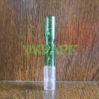 Arizer cooling stem