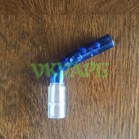 Arizer cooling stem